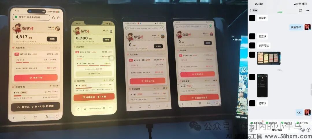 微信图片_2026-10-19_192521_062.jpg