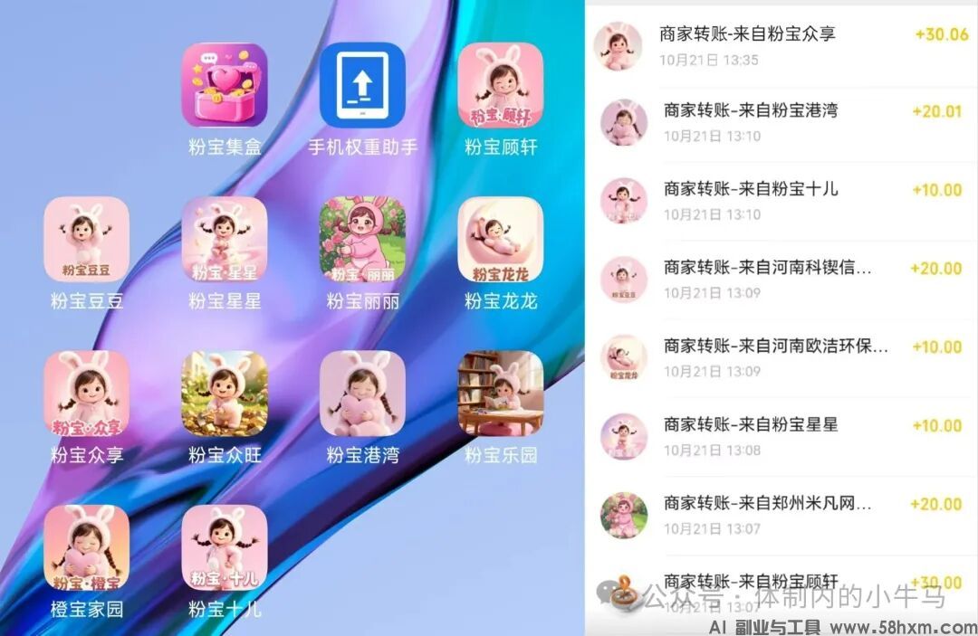 微信图片_2026-10-22_133904_847.jpg