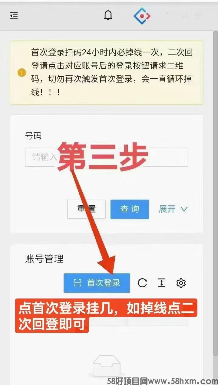 mmexport1718949244752.jpg