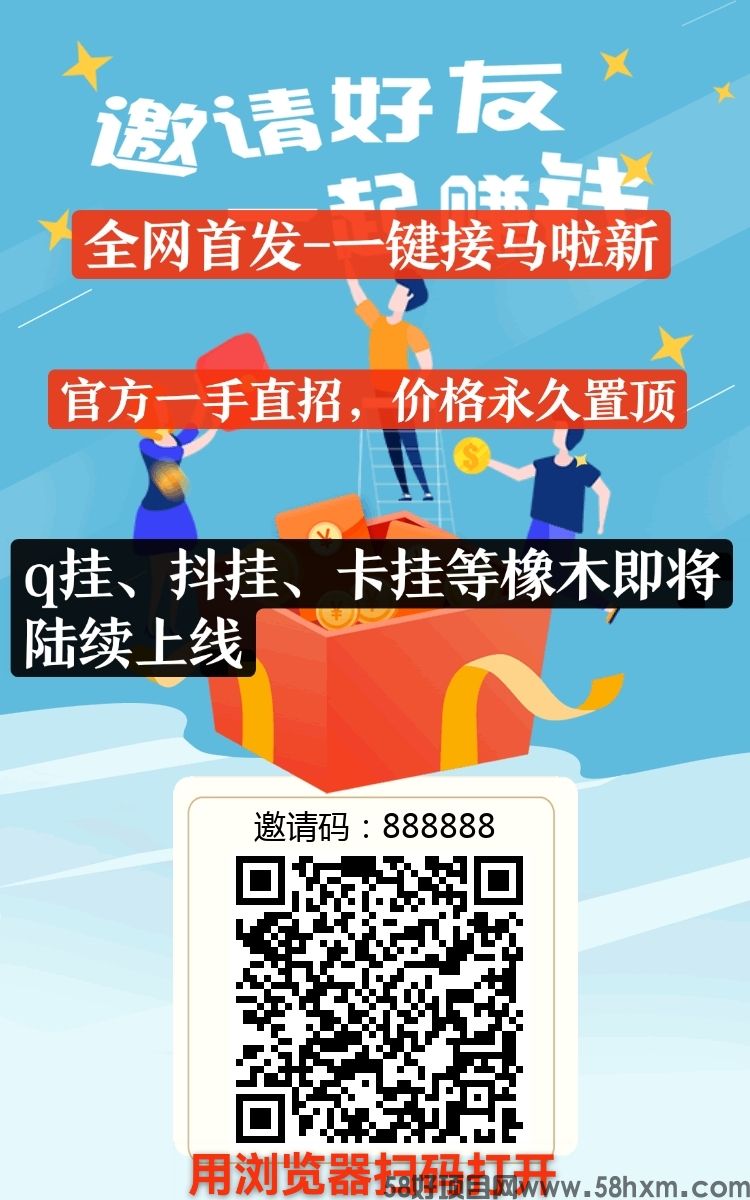 mmexport1758149892196.jpg