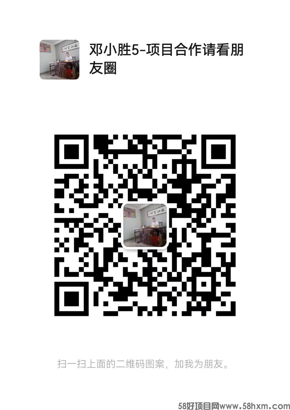 mmexport1758150717942.jpg