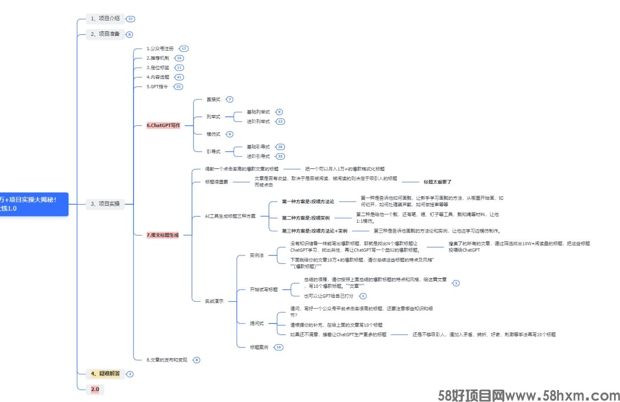 微信截图_20240421155316.png