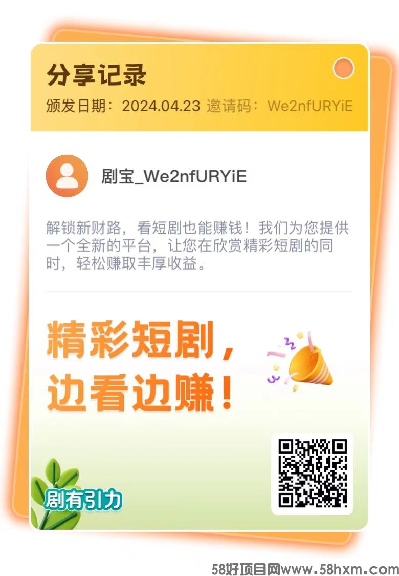 微信图片_20240423151541.jpg