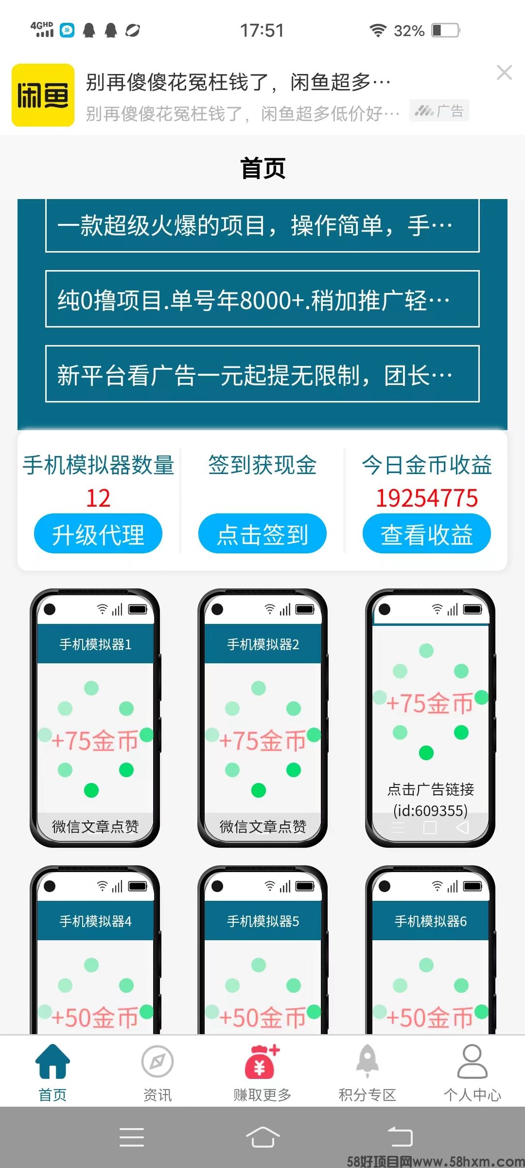mmexport1715939717501.jpg