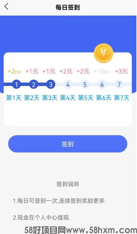 mmexport1715939714265.jpg