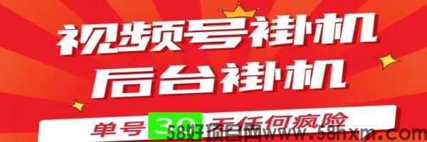 一斗米，完美的养老项目，值得拥有