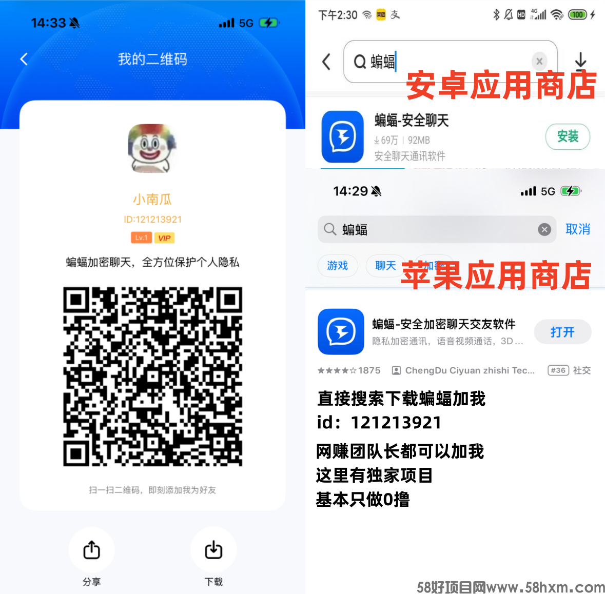 6E4FCF6EA777559C2BD1145F891048BD_副本.png