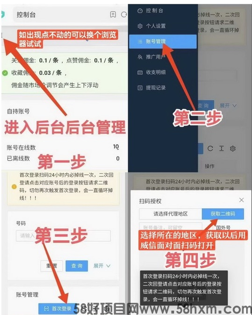 ec7df3e3f04a21881e0e3bf200cf6915_750.png