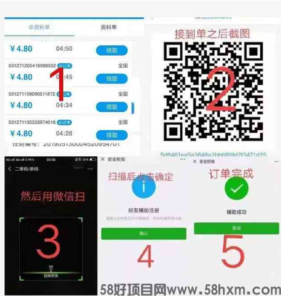 QQ_1750235305217.png
