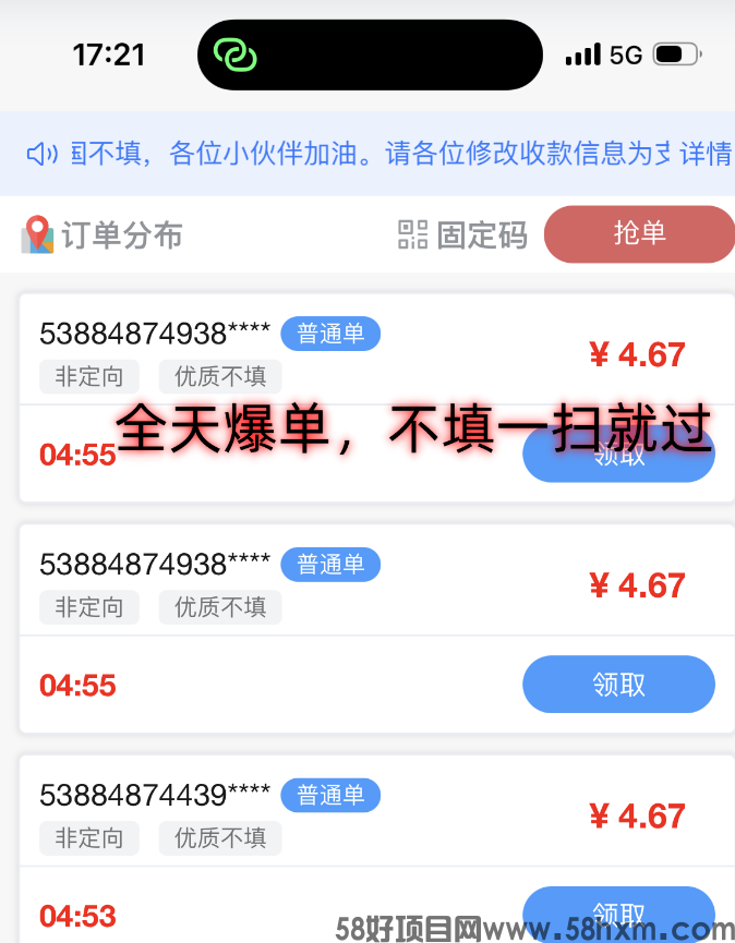 047bacae-87fe-452d-85b7-3aa0b9c55648.png
