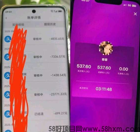 正规绿色长久，打字聊天赚钱，招募代理聊天员，稳定三年