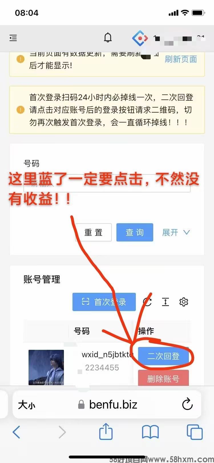 8abb538f240a930a9760ffb7a3ad6611 - 副本 - 副本 - 副本.jpg