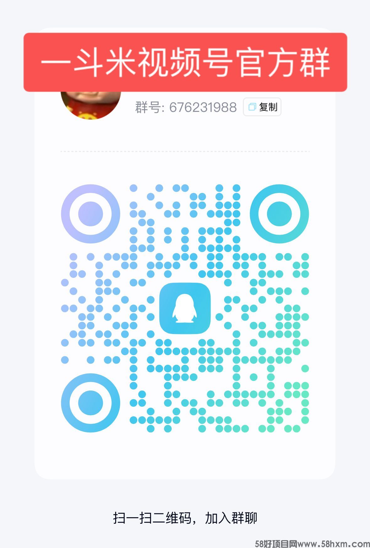 IMG_1968 - 副本 - 副本.JPG