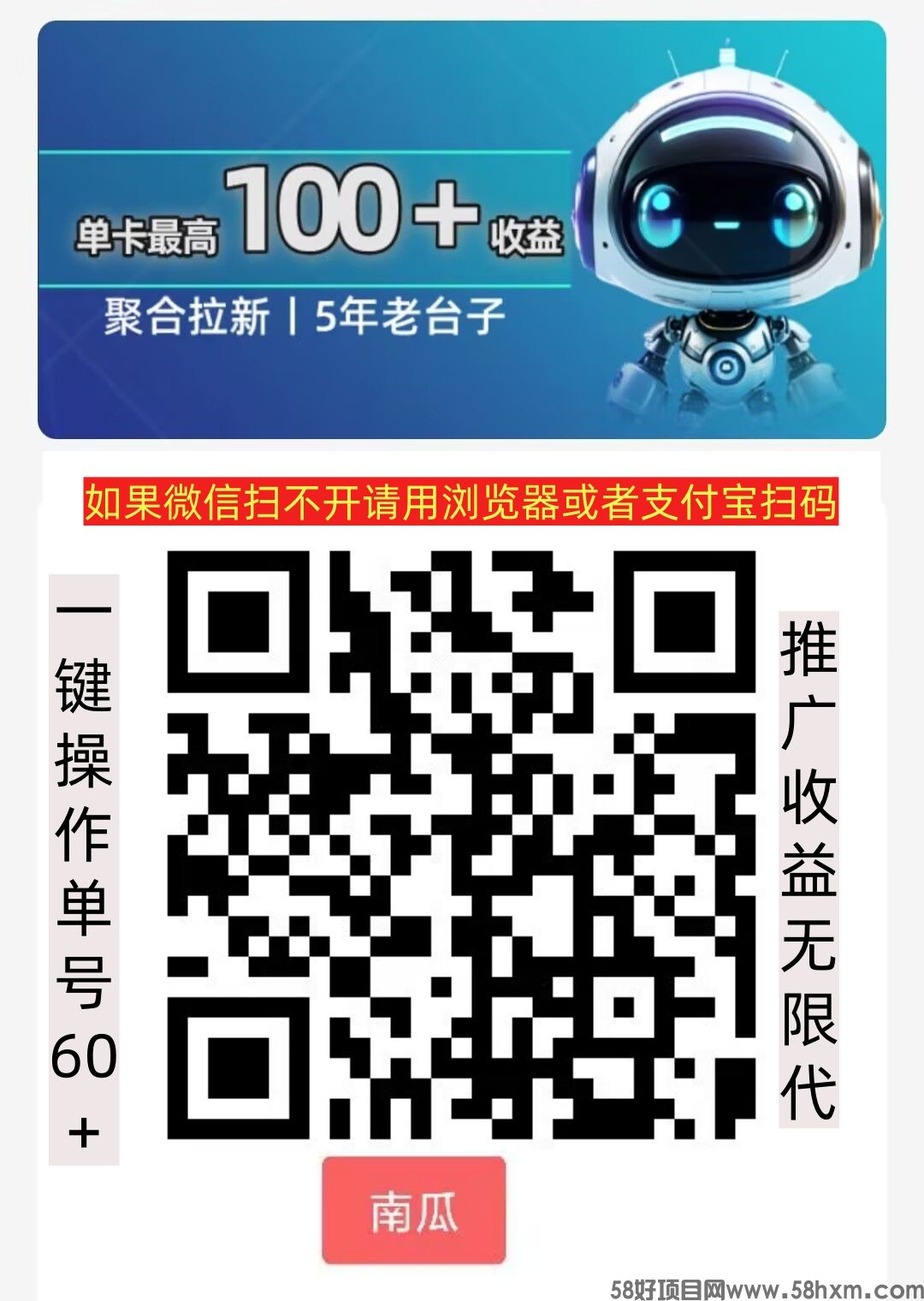 南瓜.jpg