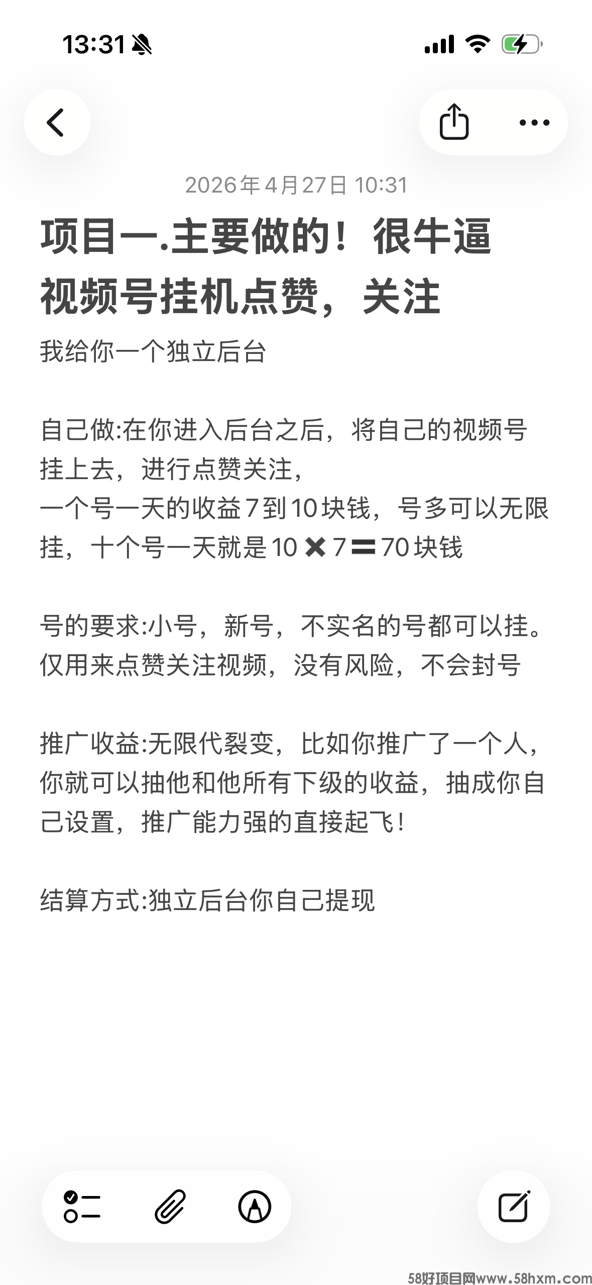 3246597af4049c71ced30ae3483191cd.png