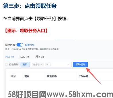 QQ_1778159358332.png