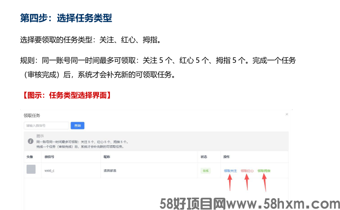 QQ_1778159364256.png
