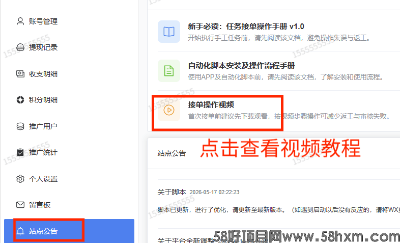 d353dcb9e637cc9d68f4c62a4614bde4.png