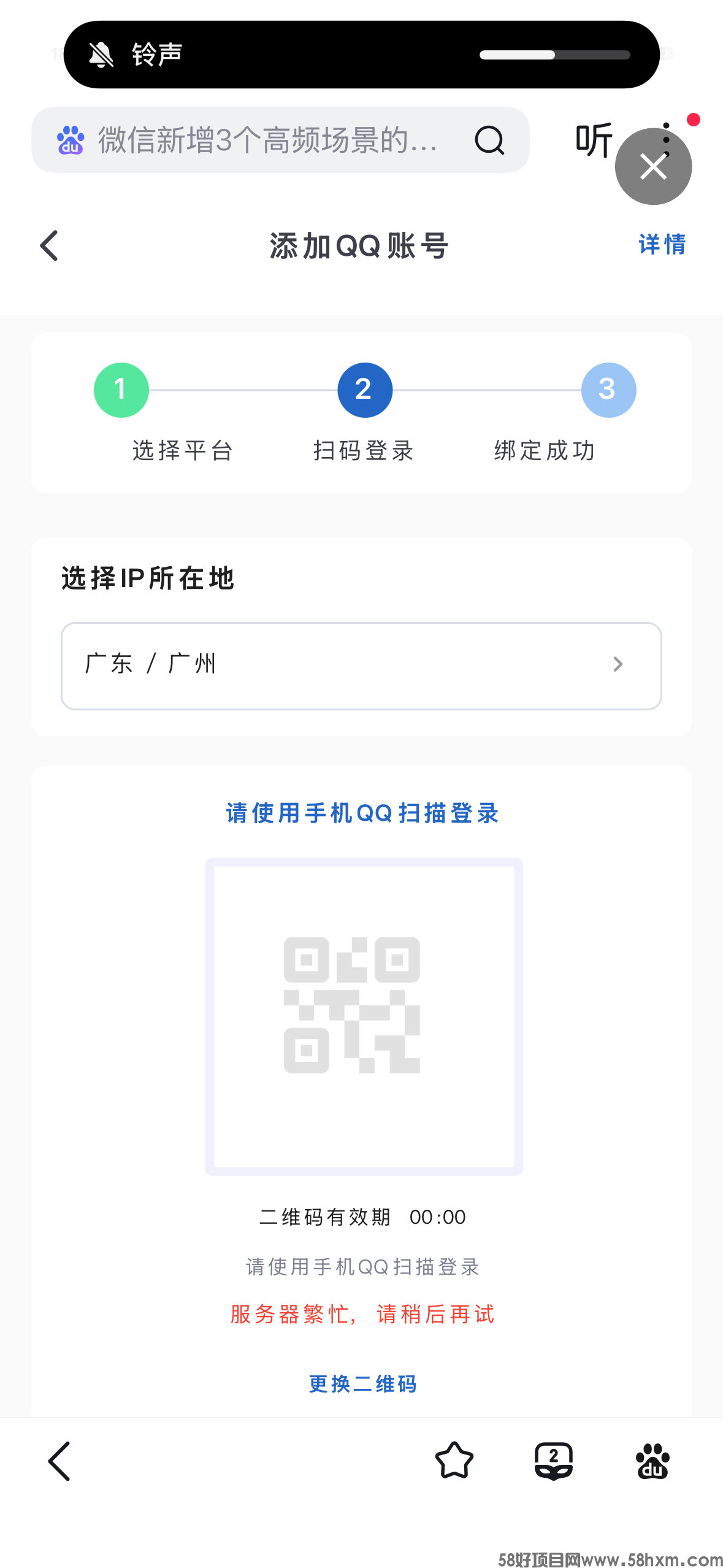 358883682b9594e770a0a26a301b9ac8.png