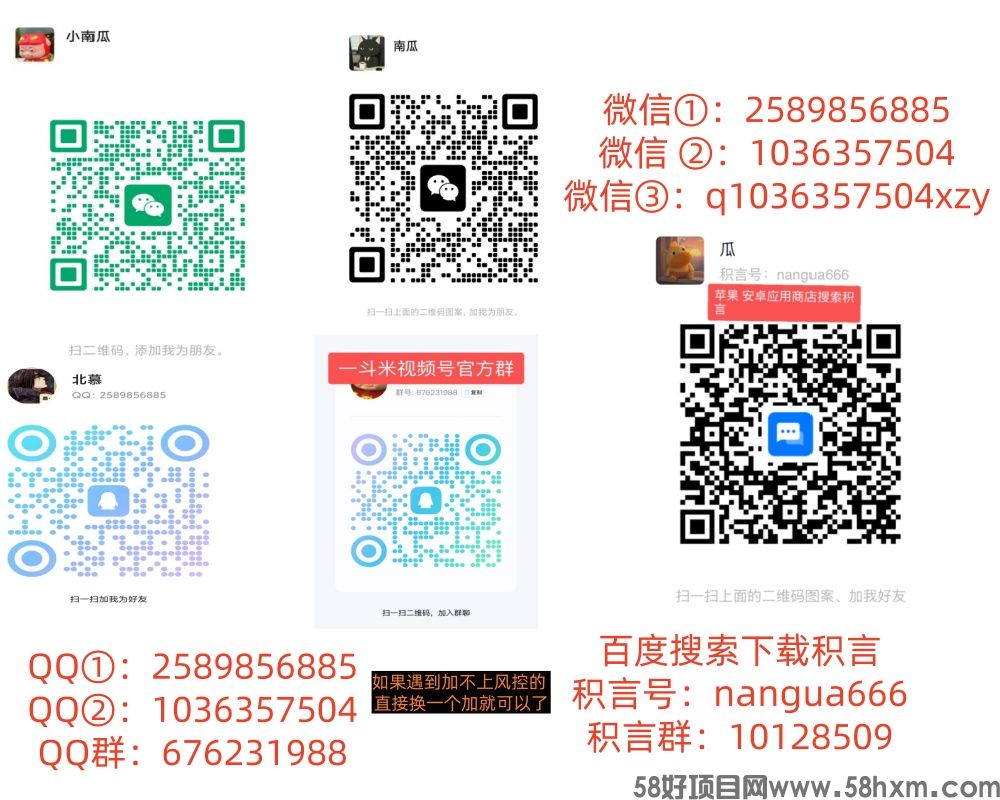 9e78b72a5aa4e5e1492537611944793b.jpg