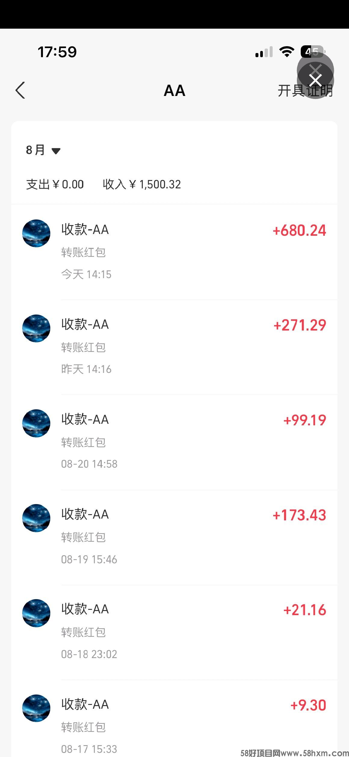 dda74b17e96be71bc1a5485adb3196a1.png