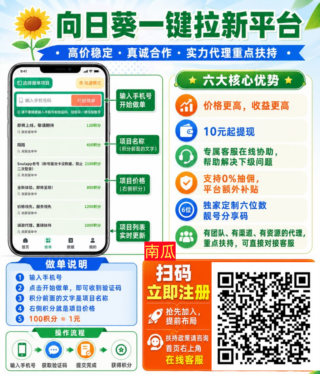 202607171784287673637661_副本.png