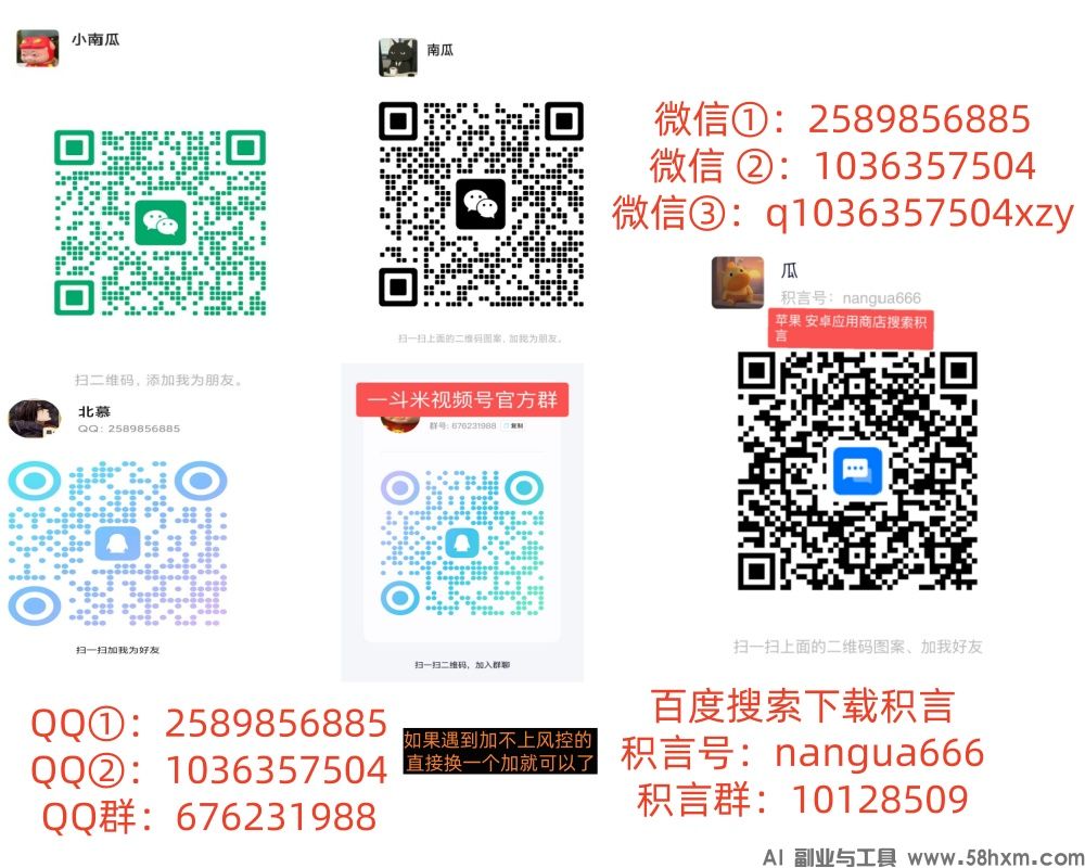 9e78b72a5aa4e5e1492537611944793b.jpg