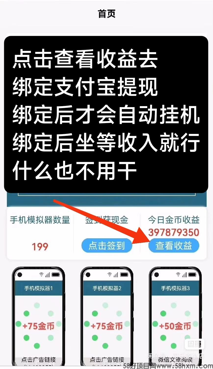 微信图片_20240529225846.jpg