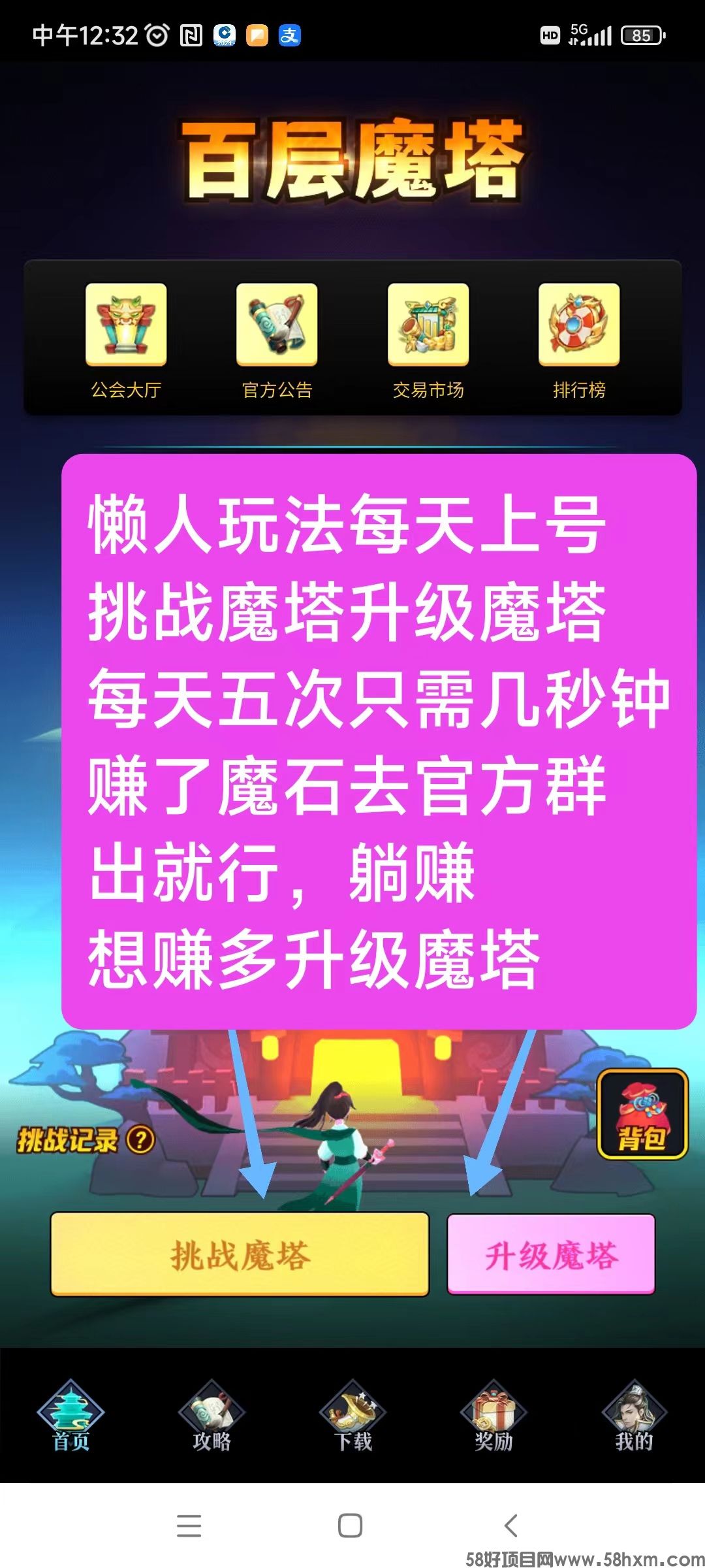 微信图片_20240719124619.jpg