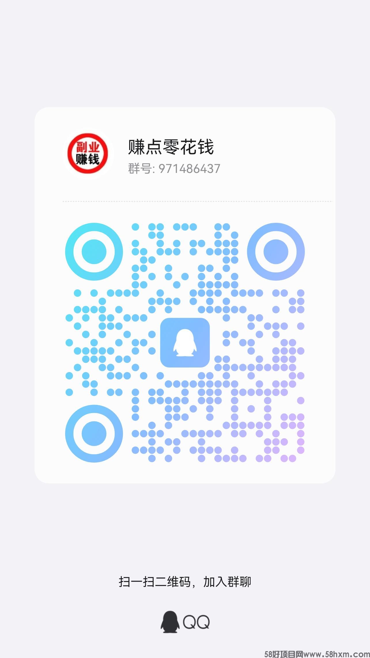 qrcode_1716729132057.jpg