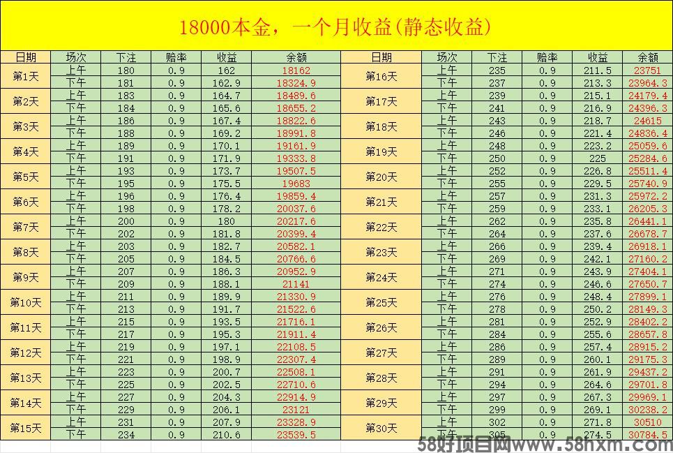 微信图片_20240619192800.jpg