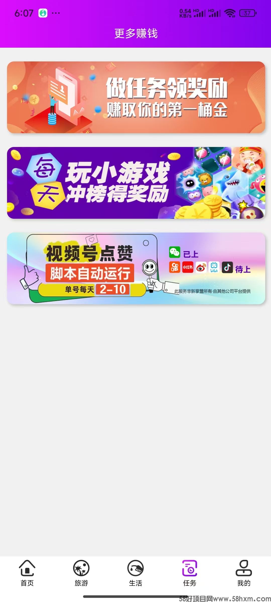 微信图片_20240806181001.jpg