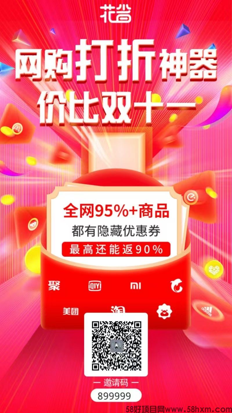 花4.jpg