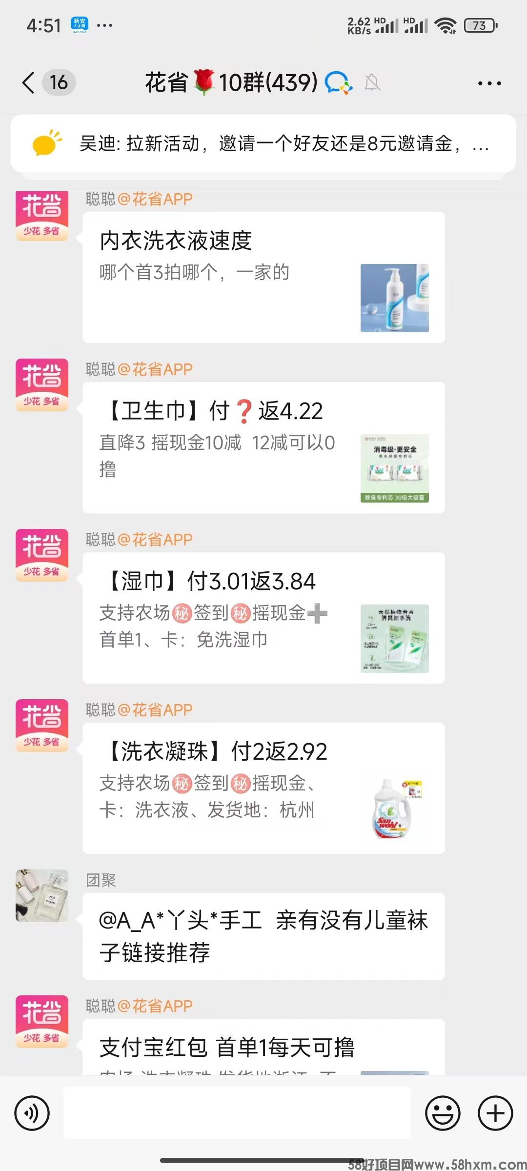 微信图片_20240809165224.jpg