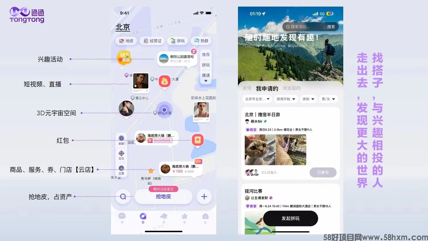 微信图片_20240925120626.jpg
