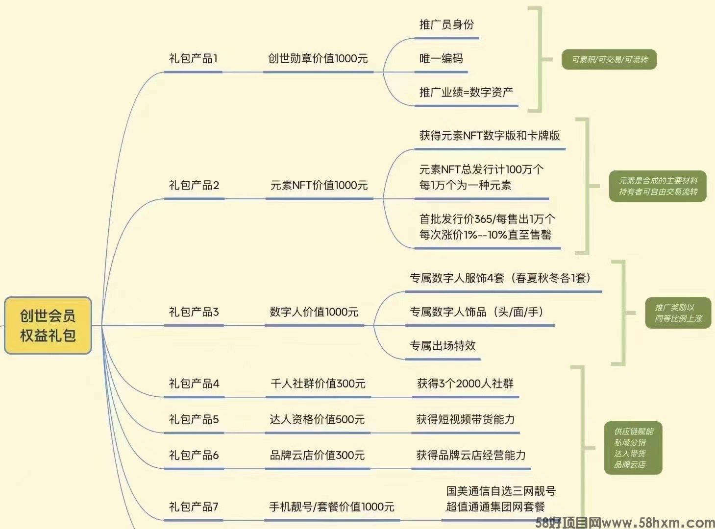 微信图片_20240930163910.jpg
