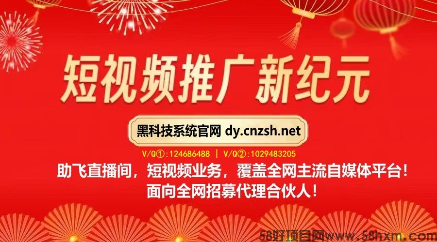 微信图片_20250323140150_conew2.jpg