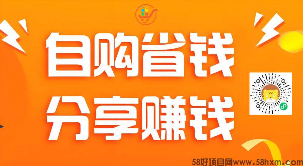 全解析网红背后的隐形助手与成功秘诀之抖音黑科技涨粉神器云端商城