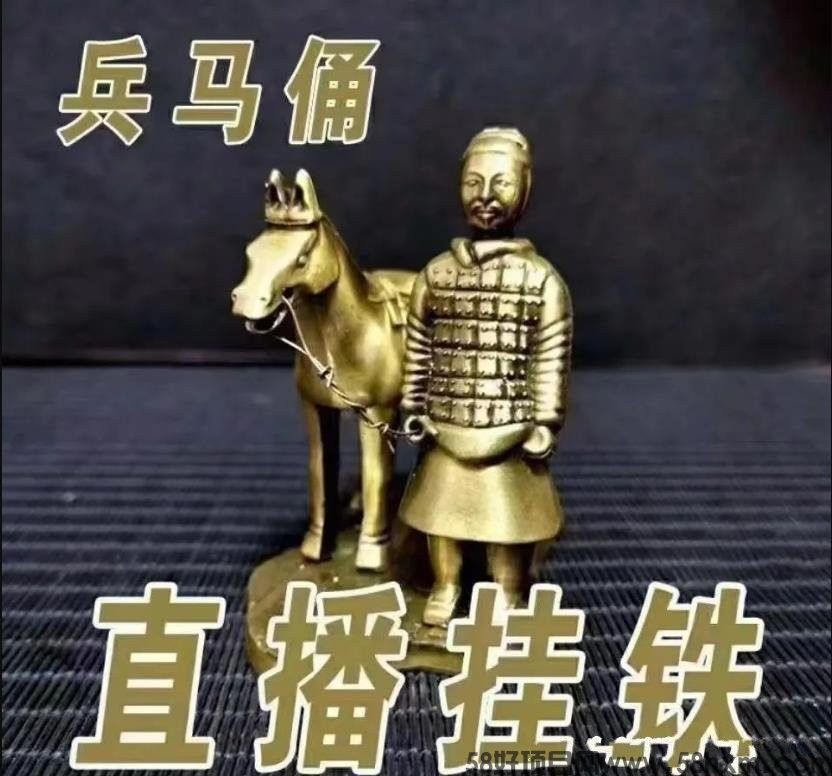 抖音黑科技为何爆火！你知道“云端商城兵马俑系统”救了多少没流量的普通人吗？