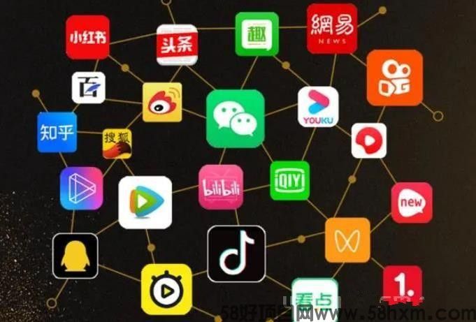 网赚圈疯抢布局,抖音黑科技云端商城系统背后藏何秘密?快手黑科技直播间挂铁涨粉