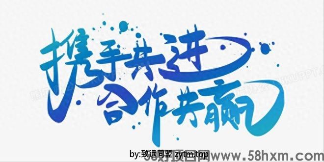 2026年创业新曙光轻创业合集:抖音黑科技、虚拟资源站、省赚平台、ai智能创作助手
