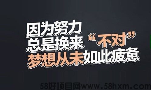 2026普通人的翻身赛道之抖音黑科技云端商城,日赚1000+的赚钱秘籍