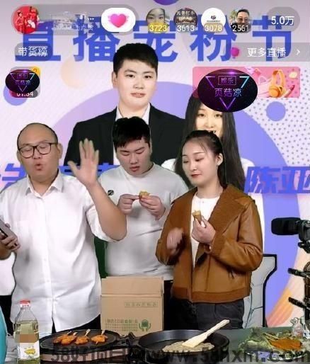 倾情奉上自媒体人热衷的涨粉挂铁工具抖音黑科技云端商城招合伙人