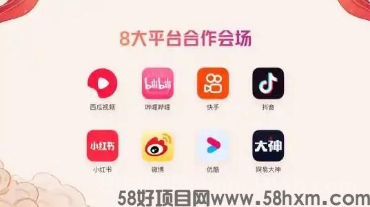 普通人值得入手的抖音黑科技云端商城涨粉直播间挂铁封神项目