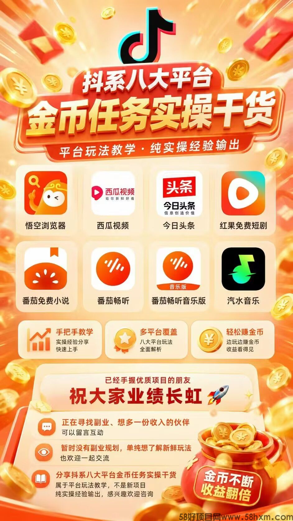 002趣.jpg
