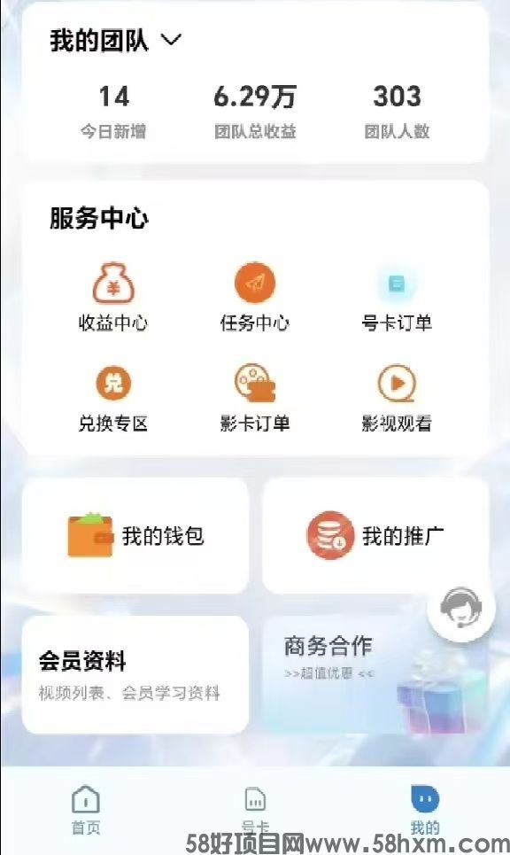 003趣.jpg