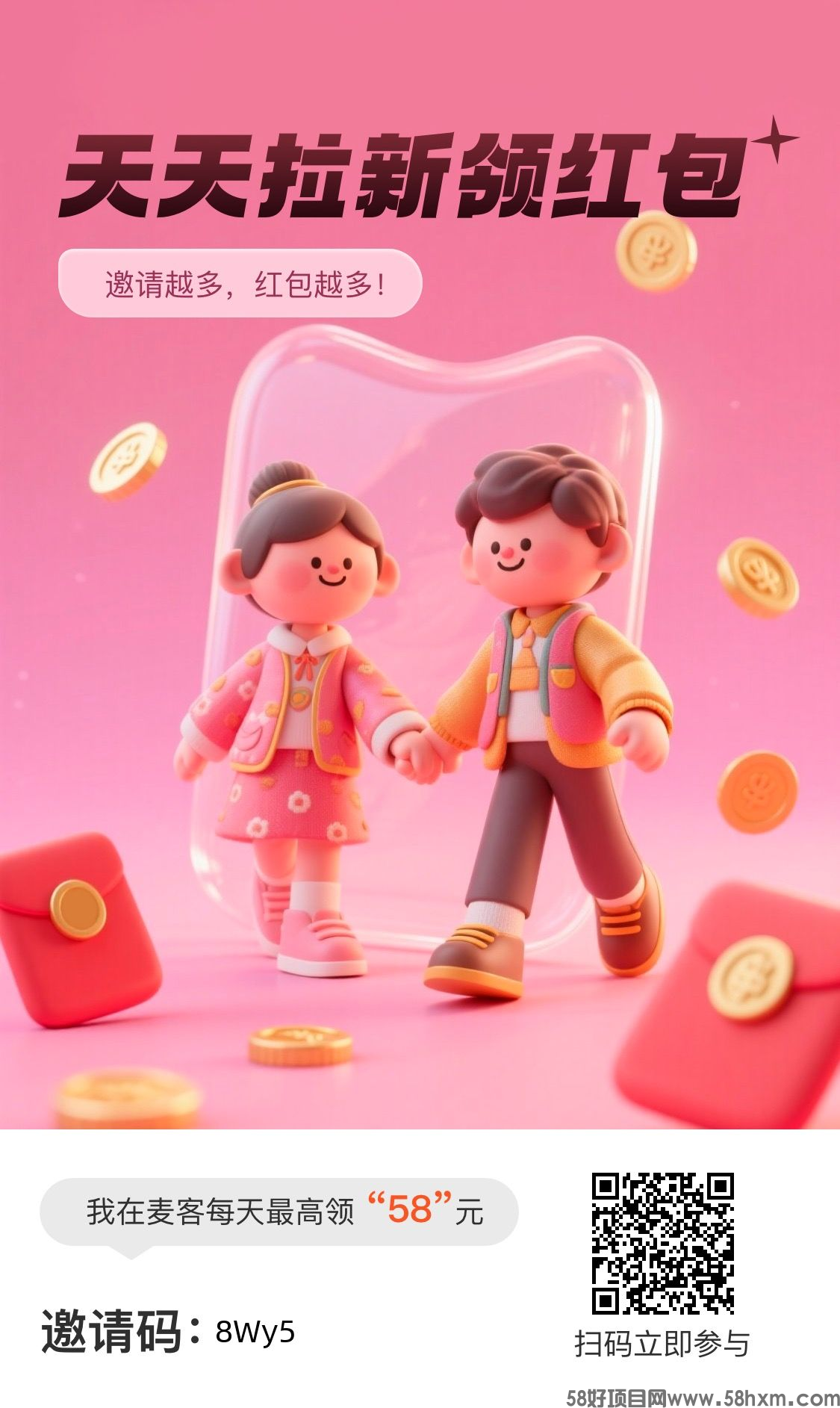 二维码01.jpg
