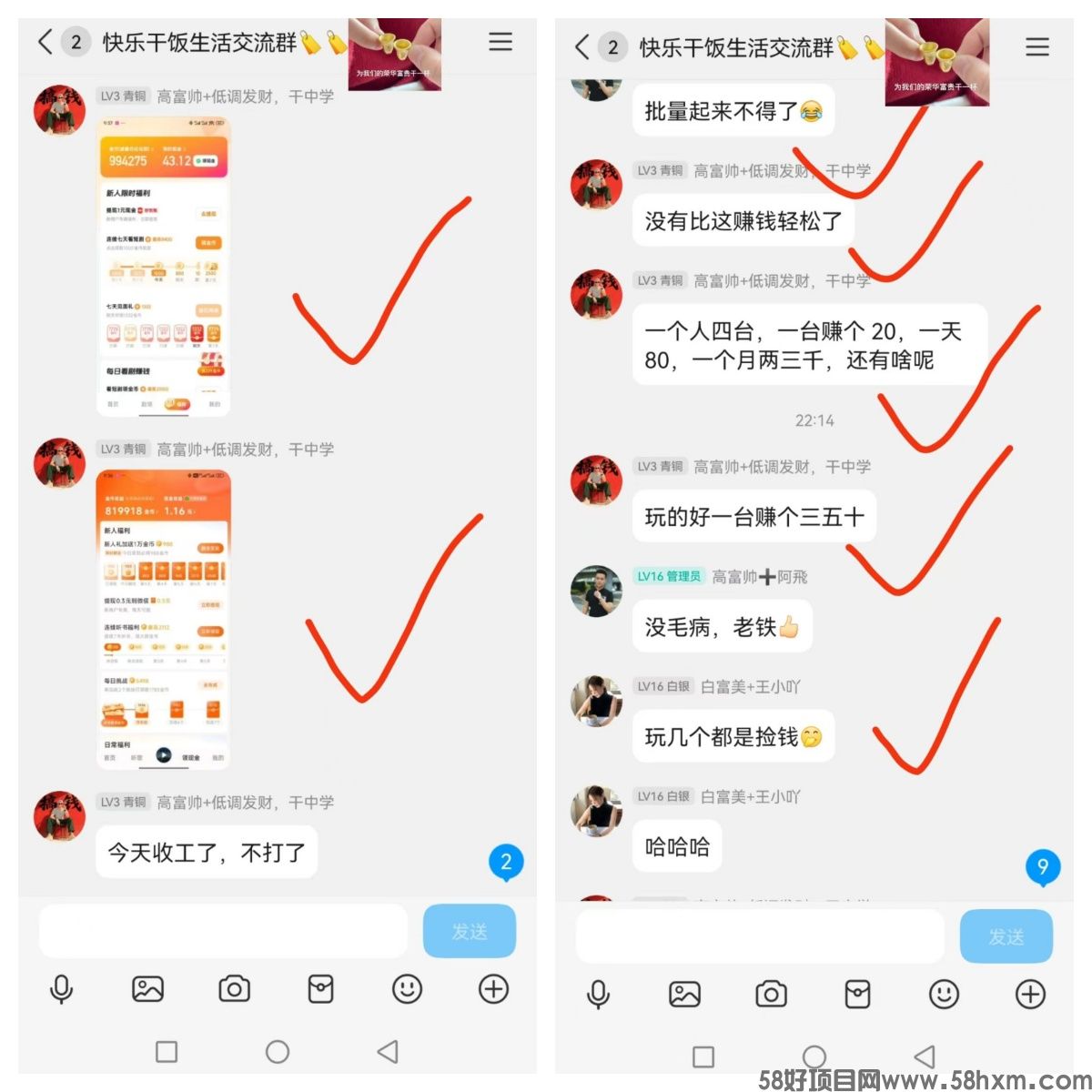 打金批量矩阵.jpg