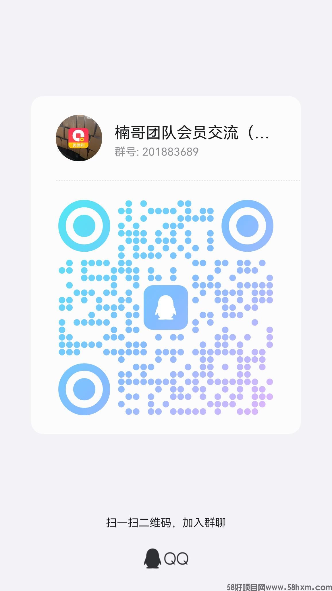 QQ裙.jpg