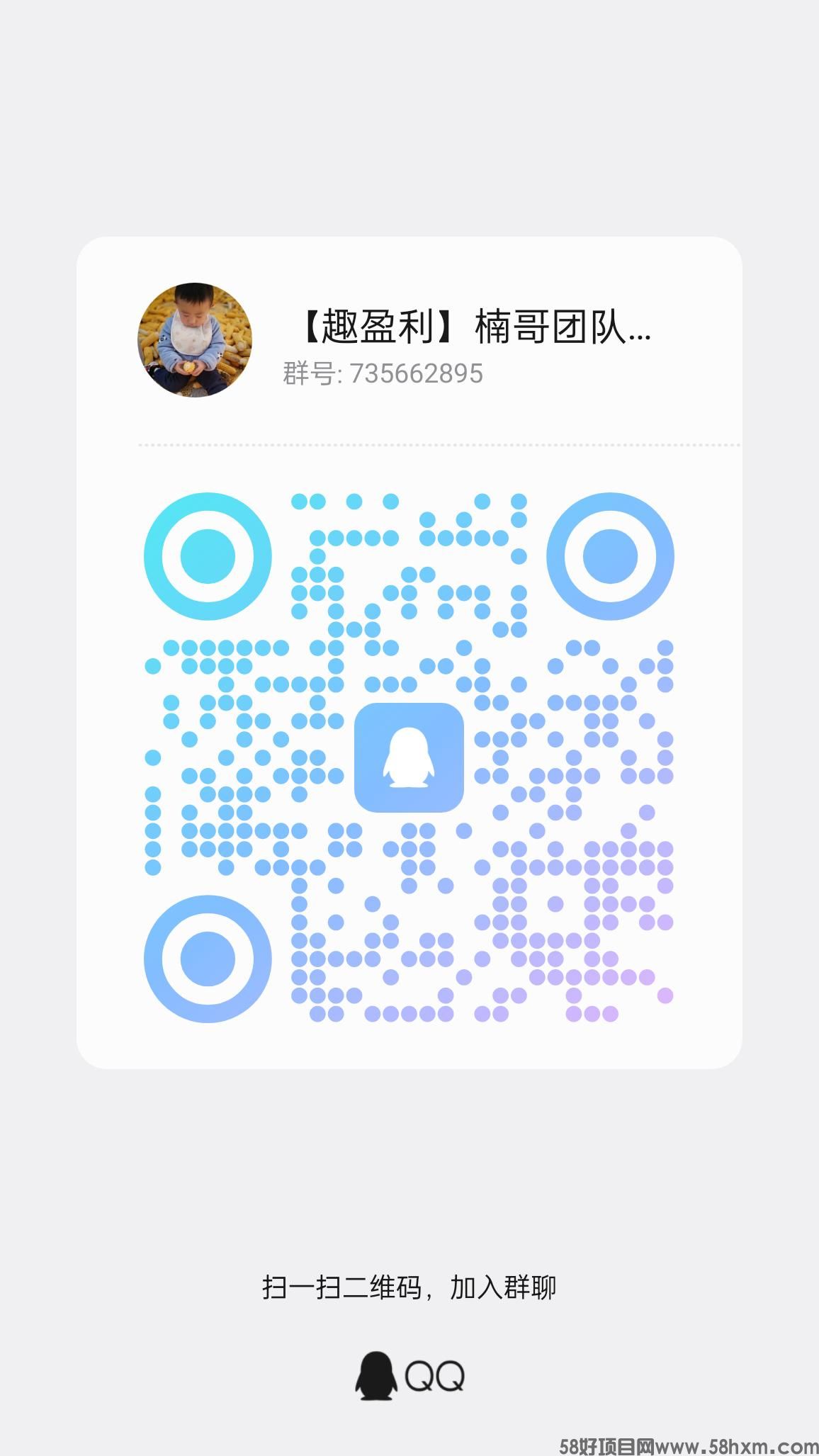 QQ裙.jpg